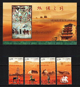 Китай _, 2012, Китайский древний Западный Шелковый путь, Живопись, 4 марки, блок